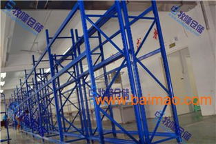 倉庫中量型倉儲貨架供應 設計,倉庫中量型倉儲貨架供應 設計生產廠家,倉庫中量型倉儲貨架供應 設計價格