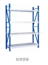 淄川經濟開發區昱陽鐵柜加工廠——商超貨架產品系列全覽